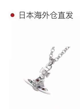 日本直邮Vivienne Westwood 西太后土星设计球形吊坠项链63020098