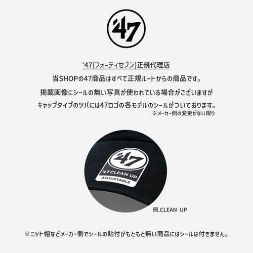 日本直邮47brand MLB Dodgers 道奇队 BASE KNOCK HITCH 棒球帽 - 图3