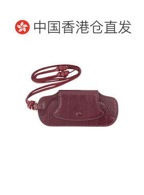 香港直邮AmiParis/MIMI GLASSES CASE女士钥匙扣 【付后1h可退】