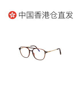 香港直邮TOM FORD 男士眼镜 FT5874B048 SS2026 棕色 Tom Ford Op