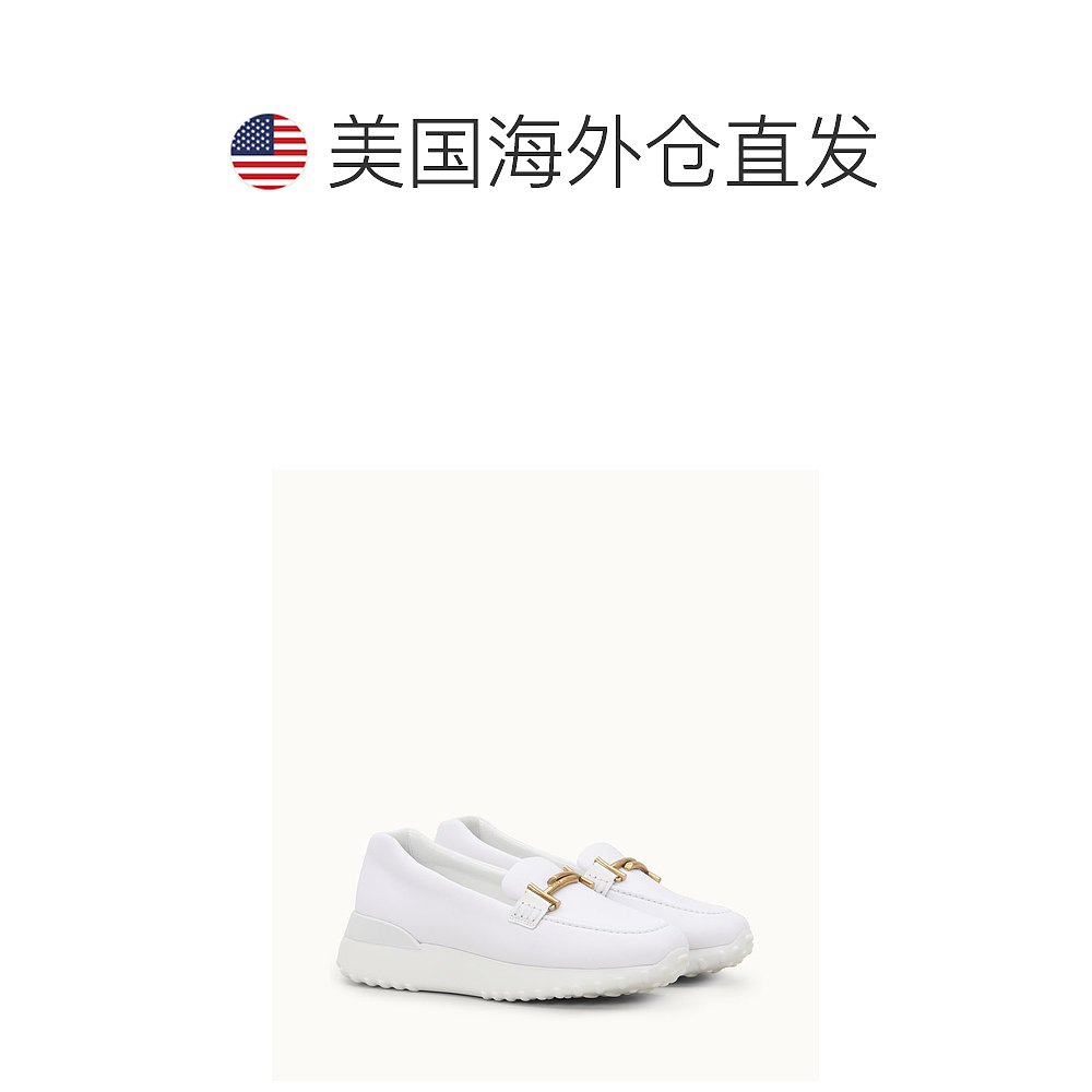 tod's潜水面料乐福鞋 - bianco 【美国奥莱】直发 - 图1