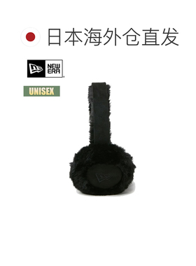 日本直邮New Era 纽亦华 15171157 耳罩 毛绒 黑色 旗帜Logo 保暖