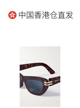 香港直邮Dior 徽标太阳镜 CD40141U迪奥配饰