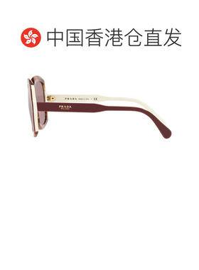 【99新未使用】香港直邮Prada 全框太阳镜 0PR16USF普拉达配饰