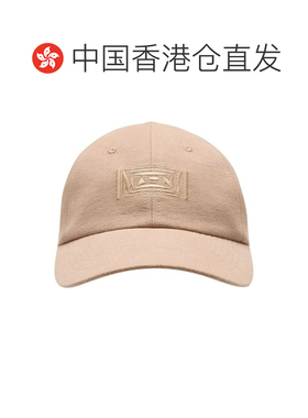 香港直邮Marni玛尼男士帽子 【付后1h可退】