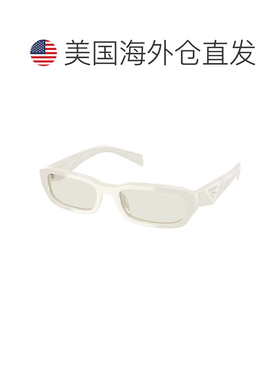 自营Prada  PR B06S 26A40I 53mm Womens Rectangle Sunglasses -