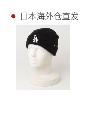 日本直邮47Brand 男女同款 洛杉矶道奇队针织翻边【付后1h可退】