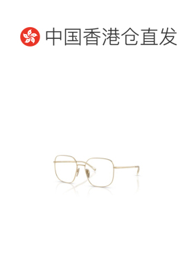 香港直邮PRADA 女士眼镜 PRA59VZVN1O1 CO 花色 全框平光镜