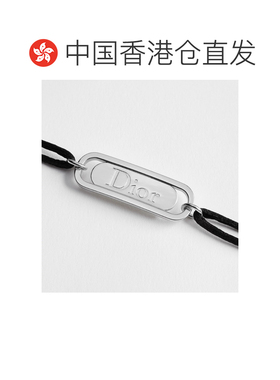 香港直邮CHRISTIAN DIOR 男士手链手镯 B3371HOMMTD支付后1h可退