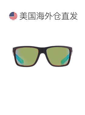 自营Costa Del Mar BROADBILL ll Green Mirror Polarized Glass