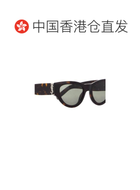 香港直邮SAINT LAURENT 女士眼镜 671762Y99562353 SS2025