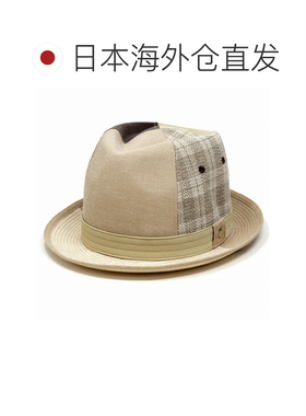 日本直邮DAKS 中折礼帽 男士 夏季 网眼透气 凉爽 休闲 简约 旅行