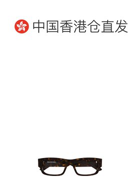 香港直邮BALENCIAGA 男士太阳镜 BB0265O002 SS2023 黑色 BB0265O