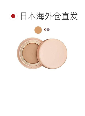 日本直邮COVERMARK傲丽魔术防晒遮瑕粉底膏粉芯SPF33 PA+++ 正品