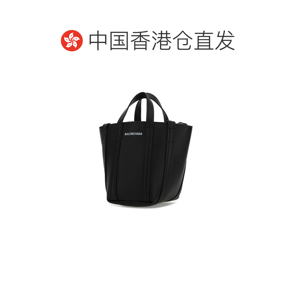 1h可退 香港直邮Balenciaga 巴黎世家 女士 EVERYDAY XS NORTH-SO,淘宝优惠券,粉丝福利购,淘宝优惠卷