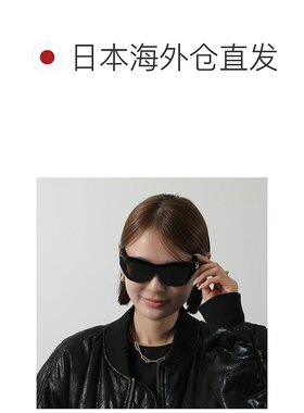 日本直邮BOTTEGA VENETA 太阳镜 BV1218S 男女款 猫眼形 蜂窝状镜