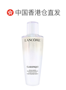 香港直邮Lancome兰蔻净澈焕肤双重极光水舒缓水杨酸二代250ml正品