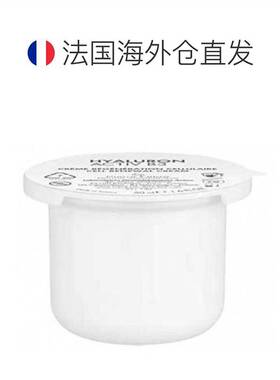 欧洲直邮Avene雅漾B3充盈紧致面霜 抚平细纹补水填充 50ml #正品