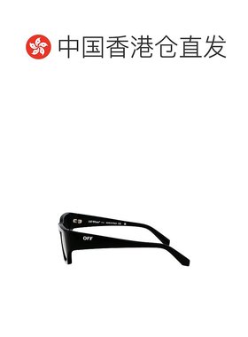 香港直邮OFF-WHITE 男士太阳镜 OERI117S24PLA0011007 SS2025