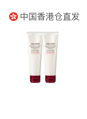 香港直邮shiseido/资生堂 洁面正品