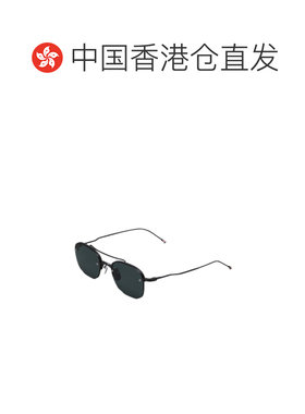 香港直邮THOM BROWNE 男士眼镜 UES960A005 SS2026 绿色 半框飞行