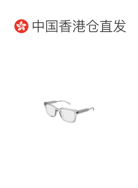香港直邮GUCCI 男士眼镜 GG2071OL005 SS2026 灰色 矩形光学眼镜
