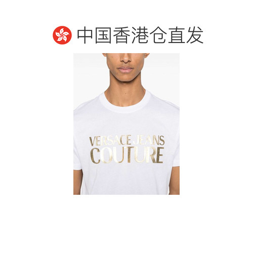 香港直邮Versace Jeans Couture 男士T恤 78GAHT0【付后1h可退】 - 图1