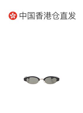 香港直邮ALEXANDER MCQUEEN 男士太阳镜 841557J07491056 AW2025
