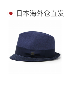 日本直邮Stetson ROYAL 男士礼帽 中折帽 日本制 麻 织带拼接 缎