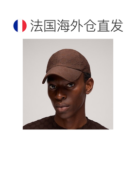 欧洲直邮GUCCI(古驰) Casquette de baseball en jersey GG embos
