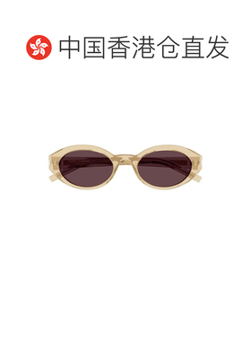 香港直邮SAINT LAURENT 女士眼镜 SL567007 CO 红色