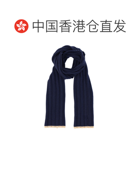 香港直邮BRUNELLO CUCINELLI 男士围巾 M2240819C【付后1h可退】