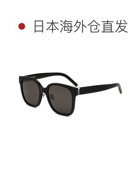 日本直邮Saint Laurent 圣罗兰男士太阳镜墨镜