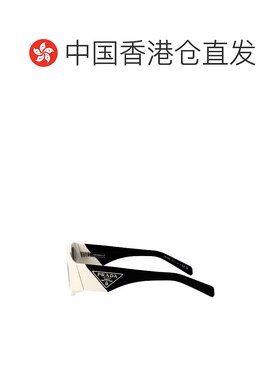 1h可退 香港直邮潮奢 Prada 普拉达 男士 0PR 09ZS 眼镜 0PR09ZS1