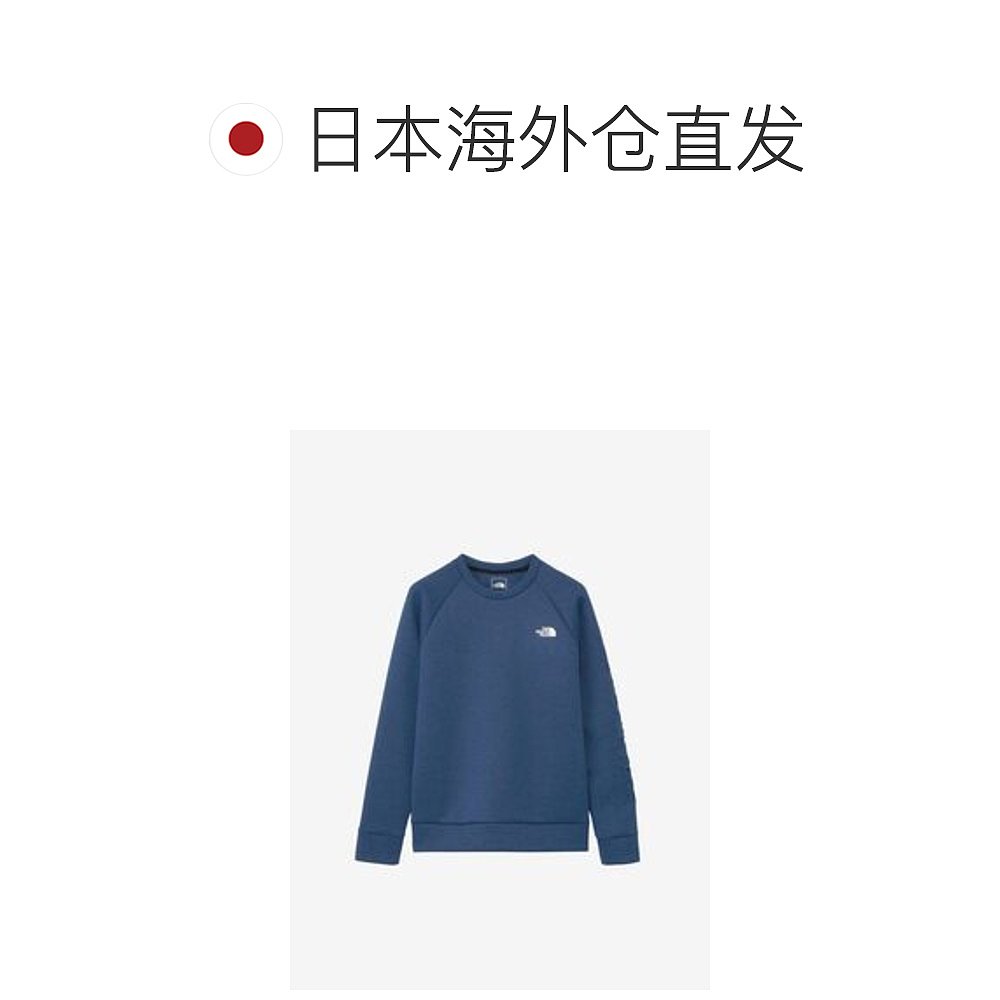 日潮跑腿The North Face Tech Air Sweat 圆领衫（男式）黑色 (K) - 图1