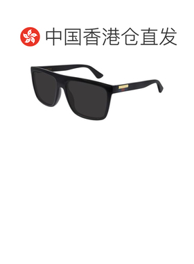 香港直邮Gucci古驰-sunglasses男士太阳镜 【付后1h可退】