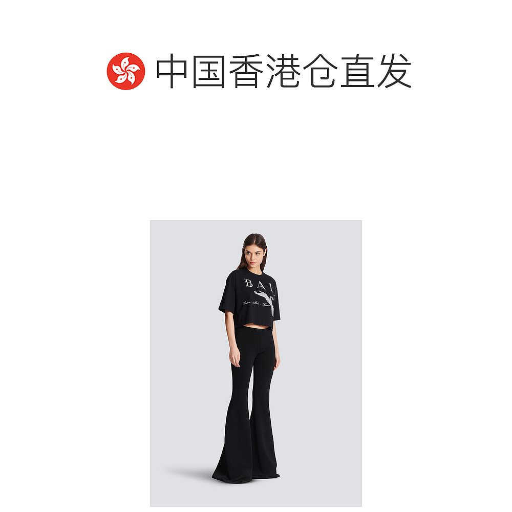 香港直邮潮奢 Balmain 巴尔曼 女士Jolie Madame 印花短款 T 恤 - 图1