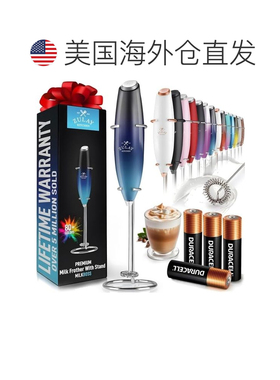 自营zulay kitchen手持式奶泡器，配有 4 节金霸王电池 美国奥莱