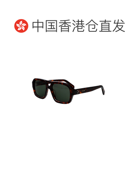 1h可退 香港直邮CELINE 女士眼镜 CL40336U52N SS2026 花色 全框