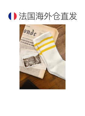 欧洲直邮自营Sezane Eliot男士米白色/黄色条纹有机棉袜子