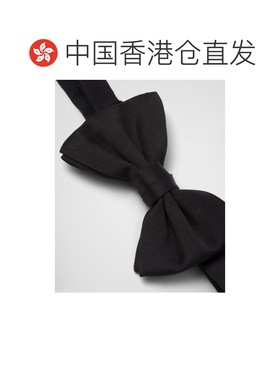 香港直邮PRADA 男士领带 UFC1D92SOOOF0002 CO 黑【付后1h可退】