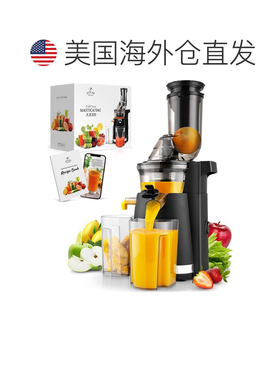 自营zulay kitchen水果和蔬菜冷榨慢速榨汁机 - 黑色 美 美国奥