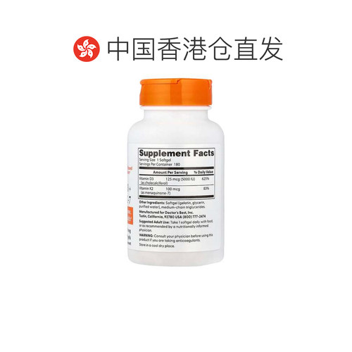 香港直邮Doctor's Best,Vitamin D3 + K2 MK-7, 180 Softgels胶囊 - 图1