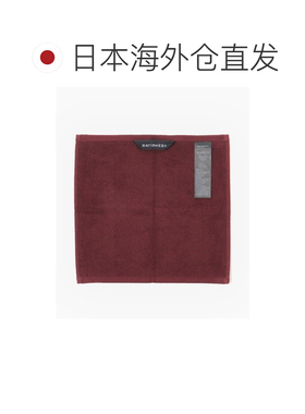 日本直邮Marimekko 女装 Unikko 花纹 方形小毛巾【付后1h可退】