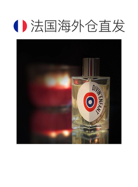欧洲直邮EtatLibreD’Orange解放橘郡圣婴中性浓香水100ml奶正品