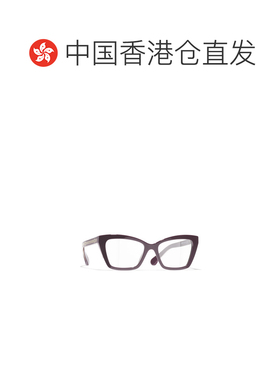 1h可退 香港直邮CHANEL 女士眼镜 CH34941461 CO 灰色 全框平光镜