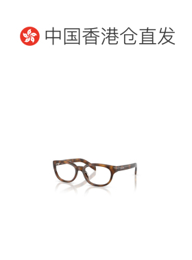 1h可退 香港直邮PRADA 女士眼镜 PRD03VU20D1O1 CO 棕色 全框平光