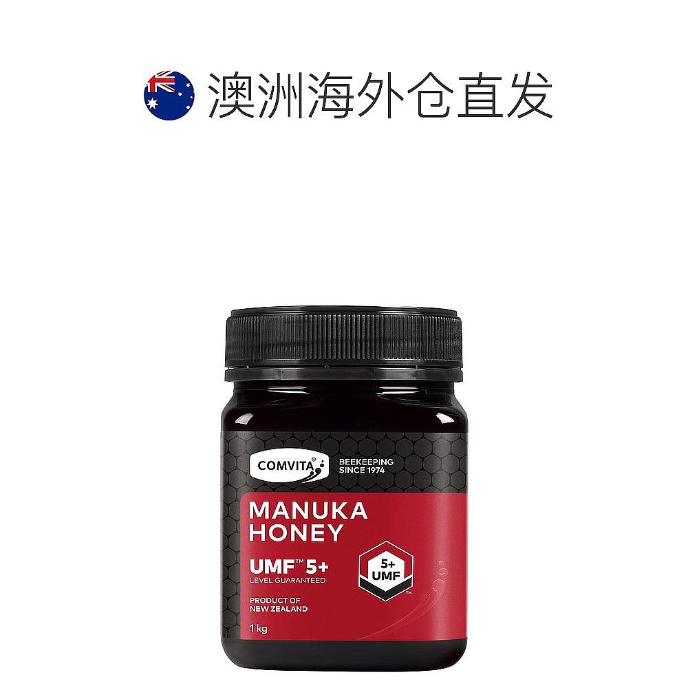 澳大利亚直邮Comvita康维他UMF5+麦卢卡蜂蜜呵护咽喉胃部1kg - 图1