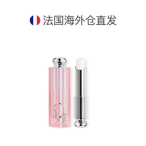 欧洲直邮Dior迪奥粉漾魅惑变色润唇膏3.2G #000-透明打底色正品 - 图1