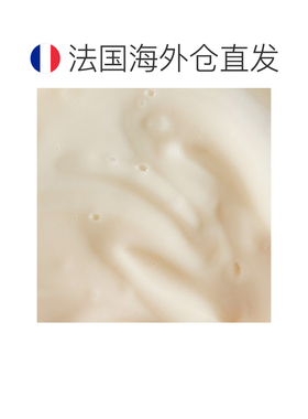 欧洲直邮Ella Bache雅丽光滑按摩霜 150ml 改善肌肤弹性加强正品